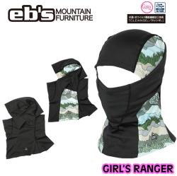 [予約商品] 26-27 eb's エビス GIRL’S RANGER 4600402 ガールズレンジャー スリット入り フェイスマスク ウインタースポーツ バイク 登山 冬 2026 2027 ebs