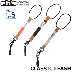 [予約商品] 26-27 eb's エビス スノーボード リーシュコード CLASSIC LEASH 4600702 クラシックリーシュ エビス 2026 2027 ebs