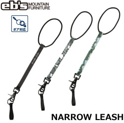 [予約商品] 26-27 エビス スノーボード リーシュコード 4600703 NARROW LEASH ナローリーシュ 2026 2027 ebs