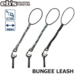 [予約商品] 26-27 eb's エビス スノーボード リーシュコード BUNGEE LEASH 4600708 バンジーリーシュ エビス 2026 2027 ebs