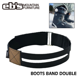[予約商品] 26-27 eb's エビス BOOTS BAND DOUBLE ブーツバンドダブル 2個セット 4600810 ボアブーツ対応 スノーボードブーツ用バンド 2026 2027 ebs