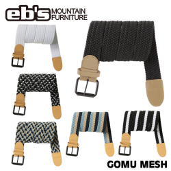 [予約商品] 26-27 eb's ゴムメッシュベルト 4600821 4600822 GOMU MESH スノーボード ストリートファッション エビス 2026 2027 ebs