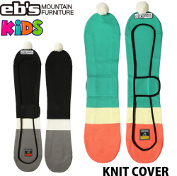 [予約] 26-27 eb's スノーボード用 ニットカバー ジュニアサイズ KNIT COVER JR 4600913 ボードカバー ニット製 エビス 2026 2027 ebs