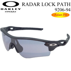 OAKLEY サングラス オークリー サングラス RADARLOCK PATH レーダーロックパス 9206-9438 Asia Fit アジアンフィット日本正規品  スポーツ ランニング アウトドア