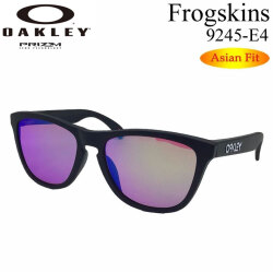 OAKLEY オークリー サングラス アジアンフィット FROGSKINS 9245-E4 フロッグスキン Asia Fit プリズムレンズ 日本正規品