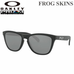 OAKLEY サングラス オークリー サングラス 9245-8754 FROGSKINS フロッグスキン PRIZM プリズム アジアンフィット 日本正規品