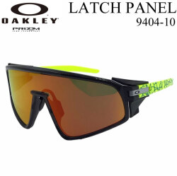 [廃版モデル] OAKLEY オークリー サングラス LATCH PANEL ラッチ パネル 9404-10 ストリート スポーツ  日本正規品