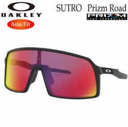[廃版モデル] OAKLEY オークリー サングラス 9406A-0637 SUTRO Prizm ROAD スートロ プリズム ロード Asia Fit アジアンフィット 日本正規品 