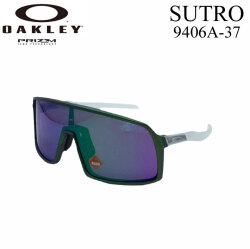 [廃版モデル] OAKLEY オークリー サングラス 9406A-3737 SUTRO A スートロ Asia Fit アジアンフィット Prizm Road Jade 自転車 サイクリング 日本正規品