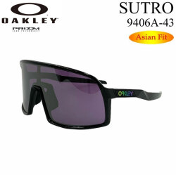 [廃版モデル] OAKLEY オークリー サングラス 9406A-4337 SUTRO スートロ Asia Fit アジアンフィット PRIZM プリズムレンズ 日本正規品  サイクリング ロードバイク 自転車