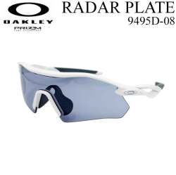 OAKLEY オークリー サングラス RADAR PLATE 9495D-0836 レーダープレート プリズムレンズ アジアンフィット 日本正規品