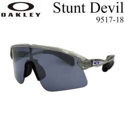 OAKLEY オークリー サングラス STUNT DEVIL 9517-1839 スタント デビル Justin Jefferson ジャスティン・ジェファーソン プリズムレンズ 日本正規品