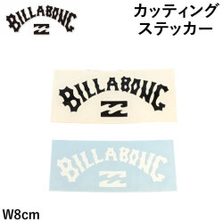 ビラボン ステッカー BILLABONG シール カッティングステッカー ロゴ [B00S33] W8cm サーフィン アウトドア