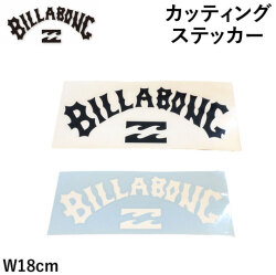 ビラボン ステッカー BILLABONG シール カッティングステッカー ロゴ [B00S34] W18cm サーフィン アウトドア