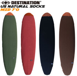 サーフボードケース ニットケース ファンボード 7’0 DESTINATION US Natural Socks MID ニットカバー ディスティネーション