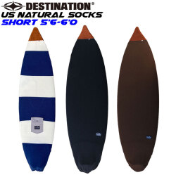 ショートボード 5'6～6'0 サーフボードケース ニットケース DESTINATION US Natural Socks SHORT ニットカバー ディスティネーション