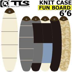 2025 TOOLS ツールス ニットケース KNIT CASE [6.6] FUN ソフトケースサーフボード ファンボード レトロフィッシュ マリンスポーツ サーフィン 海 トゥールス TLS【即】