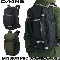 2026 DAKINE ダカイン BG237-206 MISSION PRO BACKPACK 32L リュック スケートボード バック バックパック DAKINE スノーボード スキー バックカントリー 