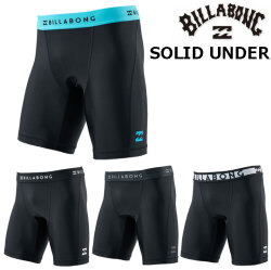 26 ビラボン BILLABONG インナー メンズ 水着 [BG011-490] インナーパンツ アンダーショーツ サーフパンツ SOLID UNDERSHORTS ボードショーツ 海パン プール 海 海水浴 サーフィン 2026