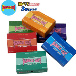 [選べる3個セット] サーフィン ワックス バブルガム Bubble Gum Original Formula Surf Wax サーフワックス  春夏秋冬 水温別