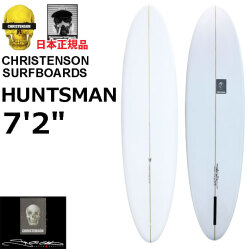 CHRISTENSON サーフボード クリステンソン HUNTSMAN 7’2 JAPANシェイプ ハンツマン [Clear Sanded] シングルフィン ミッドレングス SURFBOARDS 日本正規品