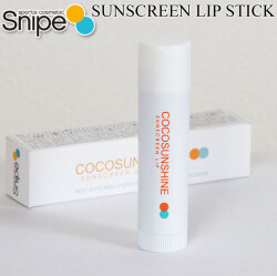 COCO SUNSHINE サンクリーン リップ 日焼け止め リップスティック SUNSCREEN LIP STICK ココサンシャイン サンブロック