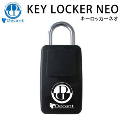 Decant デキャント KEY LOCKER NEO キーロッカーネオ キーボックス カーキーボックス ダイアル式 キーケース サーフィン マリンスポーツ 便利グッズ 