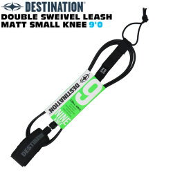 ディスティネーション リーシュコード 5.5mm 9'0ft DOUBLE SWEIVEL LEASH MATT SMALL KNEE 膝用 スモールウェーブ用 ダブル スイベル マットリーシュ スウィベル DESTINATION