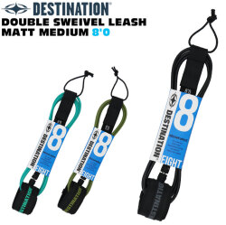 ディスティネーション リーシュコード 7mm 8'0ft DOUBLE SWEIVEL LEASH MATT MEDIUM ミディアムウェーブ用 ダブル スイベル マットリーシュ スウィベル DESTINATION