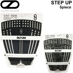  FIREWIRE ファイヤーワイヤー デッキパッド SLATER DESIGNS 3 Piece STEP UP Traction 3ピース スレーター デザイン サーフボード サーフィン