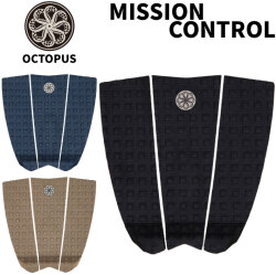 オクトパス デッキパッド [1] OCTOPUS MISSION CONTROL ミッションコントロール 3ピース OCTO GRIP ショートボード用 デッキパッチ デッキパット サーフボード サーフィン