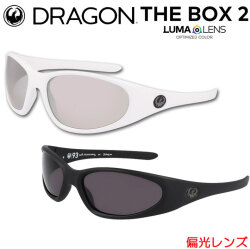 DRAGON サングラス ドラゴン THE BOX2 ボックス [11] ユニセックス 偏光 LUMALENS Polarized ルーマレンズ ドライブ アウトドア プレゼント 日本正規品
