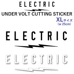ステッカー エレクトリック ELECTRIC UNDER VOLT CUTTING STICKER [XLサイズ] [27] [28] カッティングステッカー スノーボード ステッカー ばら売り 1枚売り
