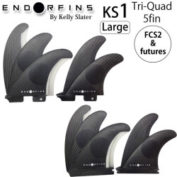 FIREWIRE Slater Designs ファイアーワイヤー スレーターデザイン フィン ENDOR FINS エンダーフィン KS1 TRI-QUAD FIN [Large] future FCS2 カーボン 超軽量 ショートボード用 5枚 トライフィン クワッドフィン