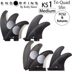 FIREWIRE Slater Designs ファイアーワイヤー スレーターデザイン フィン ENDOR FINS エンダーフィン KS1 TRI-QUAD FIN [Medium] future FCS2 カーボン 超軽量 ショートボード用 5枚 トライフィン クワッドフィン