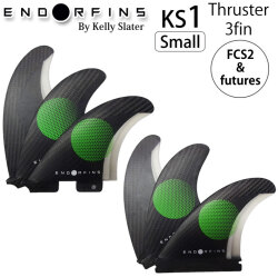 FIREWIRE Slater Designs ファイアーワイヤー スレーターデザイン フィン ENDOR FINS エンダーフィン KS1 TRI FIN [Small] future FCS2 カーボン 超軽量 ショートボード用 3枚 トライフィン