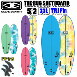 [follows特別価格] OCEAN＆EARTH オーシャンアンドアース サーフボード THE BUG SOFTBOARD 5’2 TRI ソフトサーフボード トライ ショートボード [営業所止め送料無料]