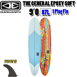 [follows特別価格] O&E 2025 OCEAN＆EARTH オーシャンアンドアース サーフボード THE GENERAL EPOXY SOFT 9'0 [SKY BLUE] future対応 SINGLE FIN 1Plug ソフトサーフボード ロングボード ミッドレングス [営業所止め送料無料]