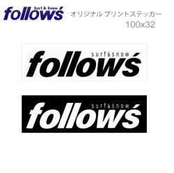 follows 限定ステッカー プリントステッカー シール アクセサリー 100×32mm フォローズ A-1~2