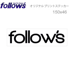 follows 限定ステッカー プリントステッカー シール アクセサリー 150×46mm フォローズ E
