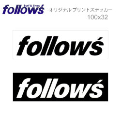 follows 限定ステッカー プリントステッカー シール アクセサリー 2カラー 100×32mm フォローズ K-1~2 ライダー用
