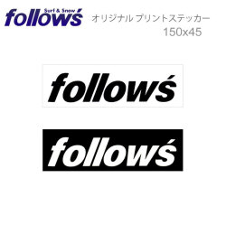 follows 限定ステッカー プリントステッカー シール アクセサリー 2カラー 146×45mm フォローズ L-1~2 ライダー用