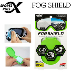 大人気！ SOFT99 FOG SHIELD スポルファ フォグシールド くもり止め ゴーグルクロス クロス ゴーグル拭き