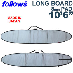 follow's ORIGINAL ロングボードケース 10’6ft 10.6フィート 日本製 ハードケース LONG BOARD ロング サーフボードケース 8mmパッド