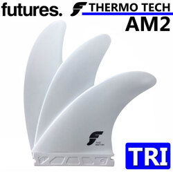 [店内ポイント10倍中!!] FUTURES FIN フューチャーフィン THERMO TECH FAM2 アル・メリック [WHITE] Lサイズ TRI FIN 3枚セット サーフィン ショートボード