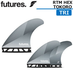 ショートボード用フィン FUTURES FIN フューチャーフィン RTM HEX TOKORO トコロ TRI FIN 3FIN サーフィン
