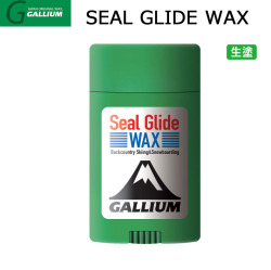 GALLIUM WAX [SW2218] SEAL GLIDE WAX シールグライドワックス 生塗 ワックス ガリウム スノーボード バックカントリー