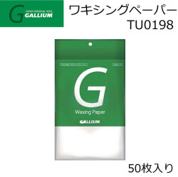 GALLIUM ガリウム TU0198 ワクシングペーパー 50枚入り スノーボード ワキシングペーパー ホットワックス