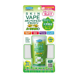 フマキラー スキンベープミスト イカリジンプレミアム ハーブプラス イカリジン配合 100mL