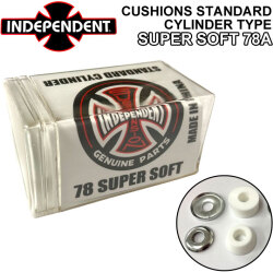 INDEPENDENT インディペンデント CUSHIONS STANDARD CYLINDER クッションズ スタンダード シリンダータイプ SUPER SOFT 78A スーパーソフト クッシュ ブッシュ ゴム 円柱 円筒 型 スケートボード トラック パーツ SK8